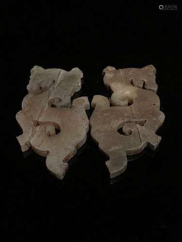 Pair Chinese Han Dynasty Jade Dragon