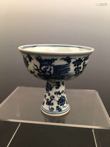 Chinese Phoenix High Food Cup with Xuande Mark