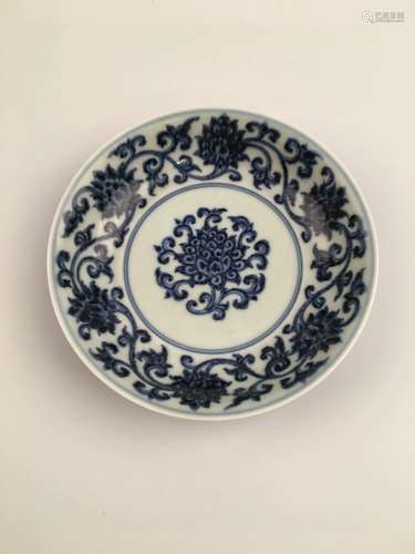 Chinese Ming Porcelain Plate with Xuande Mark