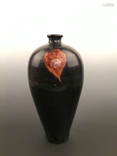 Chinese Song Black Glaze Vase with Leaves