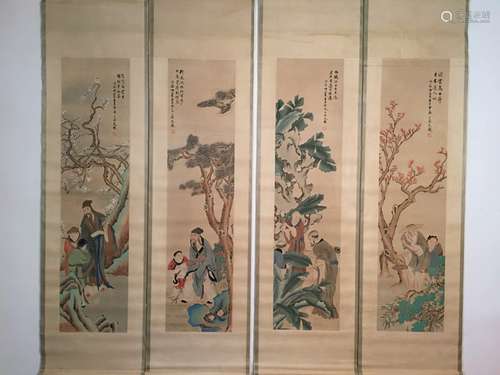 Four Pieces Chinese Watercolor Scroll