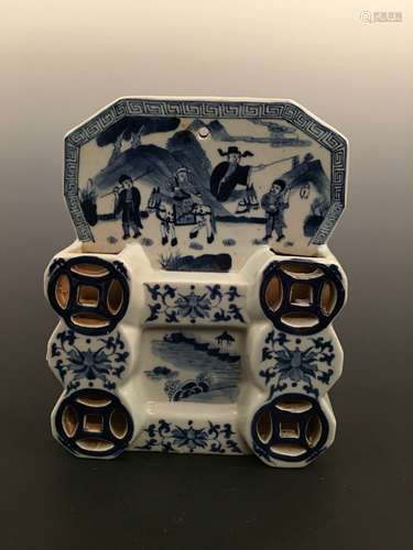 Chinese Blue and White Brush Pot