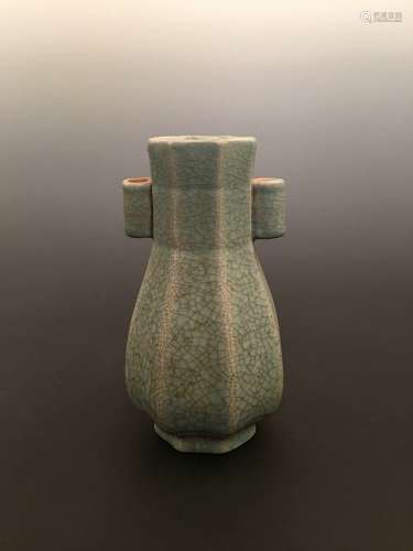 Chinese Kuan Type Porcelain Vase