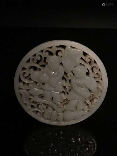 Chinese Ming White Jade Inlay