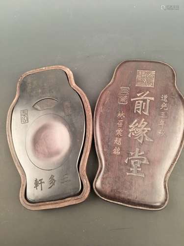 Chinese Qing Ink Stone with Box