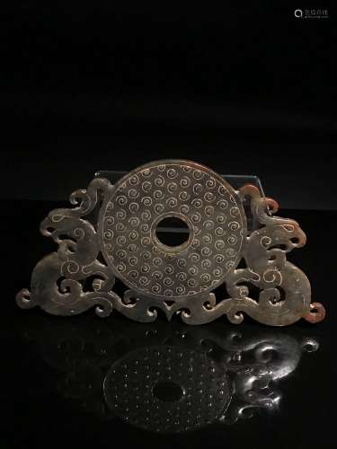 Chinese Han Openwork Phoenix Jade Bi