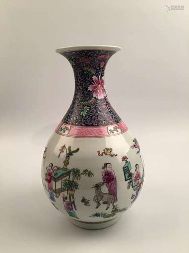 Chinese Famille Rose Porcelain Vase