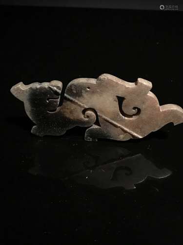 Chinese Han Dynasty Jade Dragon