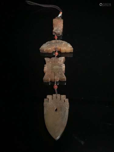 Four Piece Chinese Han Dynasty Jade Pendant