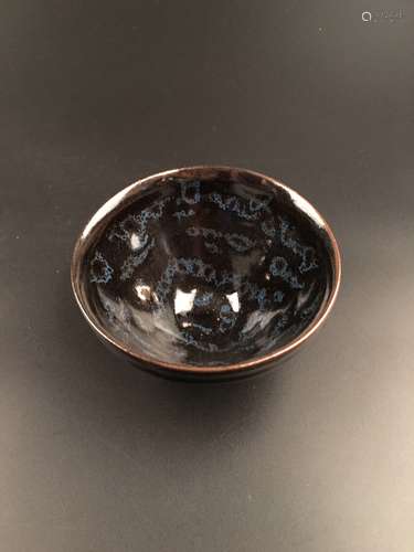 Chinese Jian Yao Tea Bowl