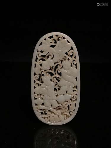 Chinese Ming Openwork Jade Pendant