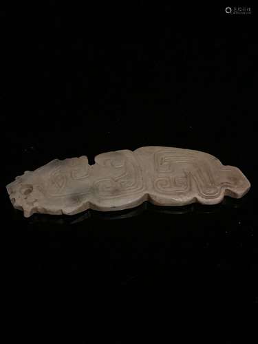 Chinese Western Zhou Jade Pendant