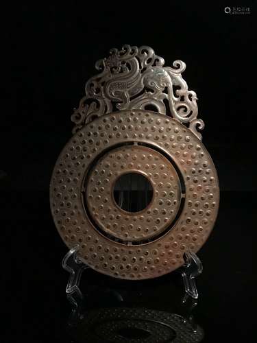 Chinese Han Dynasty Openwork Jade Bi