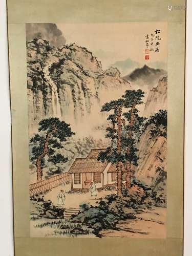 Chinese Watercolor Painting