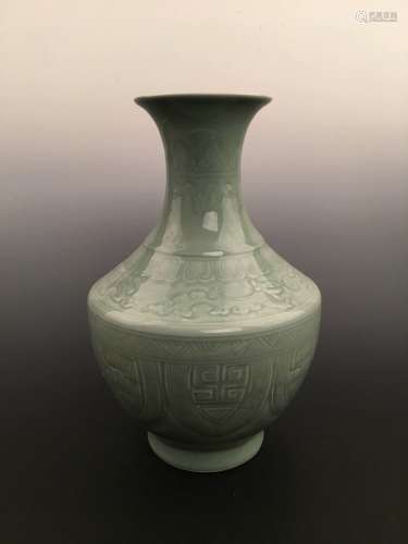 Chinese Green Porcelain Vase with Qianlong Mark