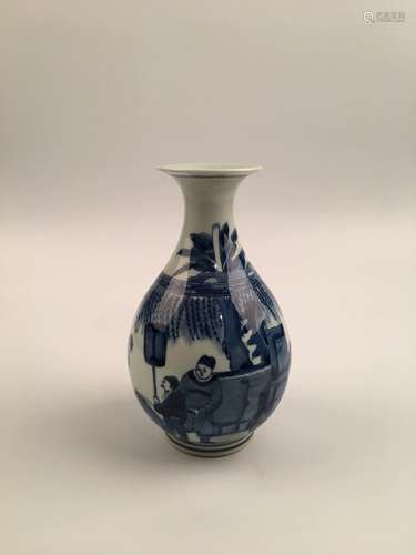 Chinese Blue and White Vase