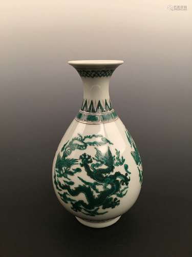 Chinese Geen Dragon Porcelain Vase