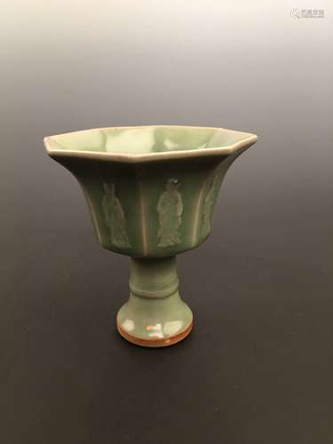 Chinese Longquan Porcelain Cup