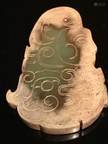 Chinese Western Zhou Jade Pendant