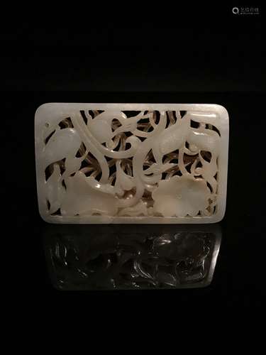 Chinese Yuan Openwork White Jade