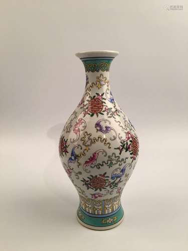 Chinese Famille Rose Porcelain Vase with Qianlong Mark