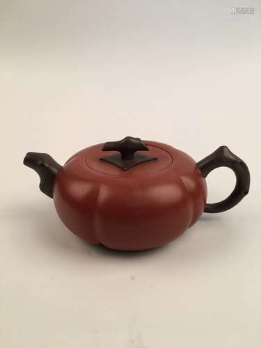 Chinese Yixing Tea Pot