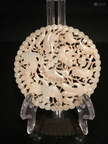 Chinese Ming Hetian White Jade Inlay