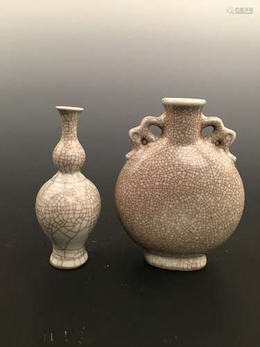 Two Pieces Chinese Kuan Type Vase