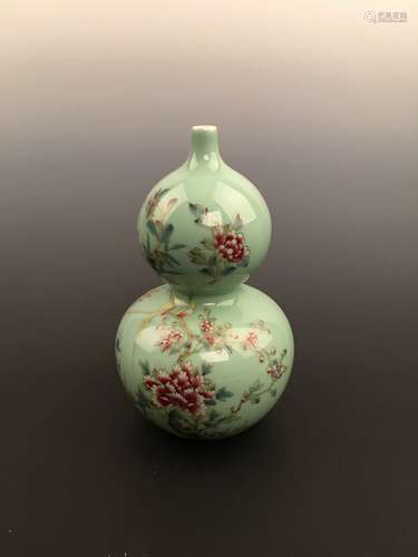 Chinese Green Glazed Double Gourd Vase with Qianlong Mark