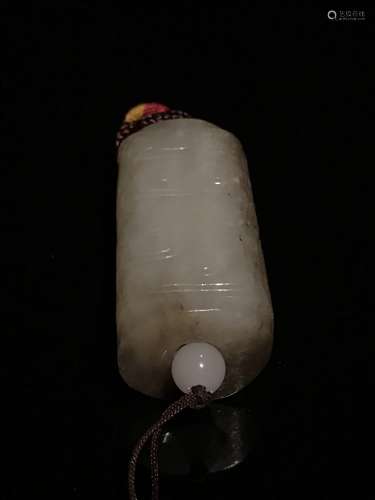 Chinese Han White Jade Pendant