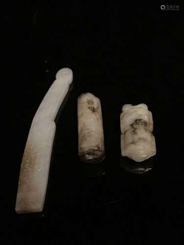 Three Piece Chinese White Jade Pendant