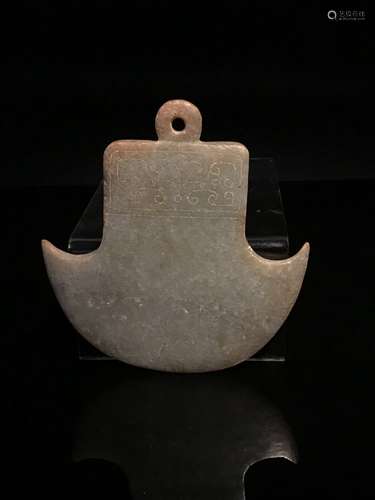 Chinese Qijia Jade Axe