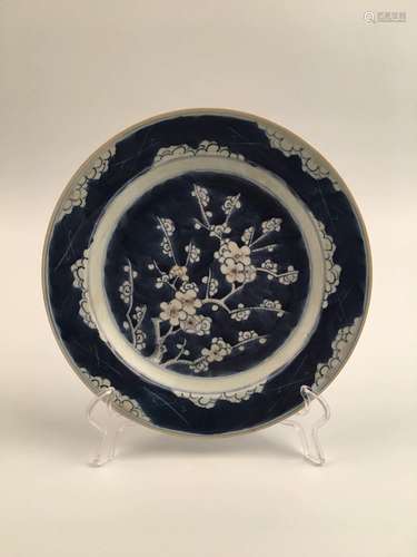 Chinese Blue and White Porcelain Plate