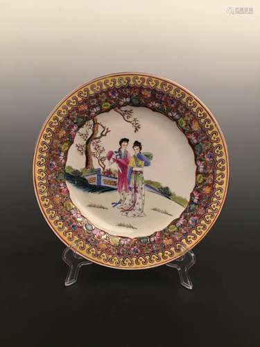 Chinese Famille Rose Porcelain Plate