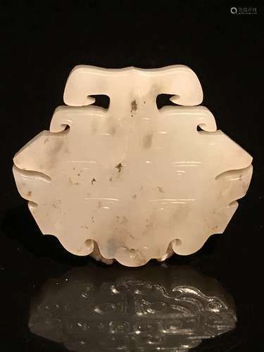 Chinese Ming White Jade Pendant