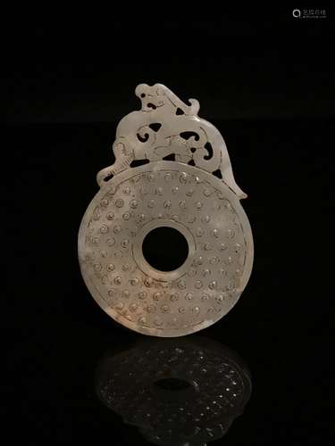 Chinese Han Dynasty Jade Bi