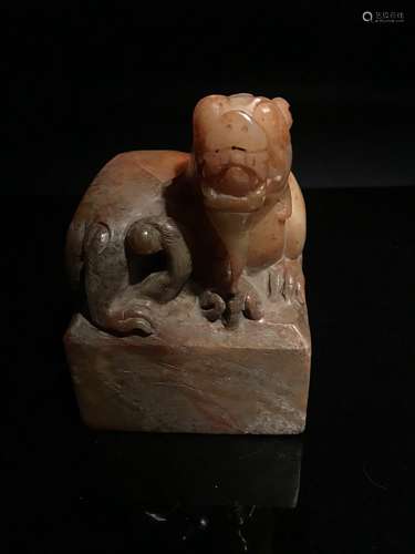 Chinese Han Jade Beast Seal