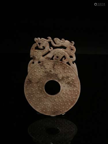 Chinese Han Openwork Dragon Jade Bi