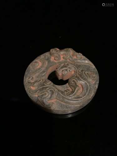 Chinese Han Dynasty Jade Dragon Bi