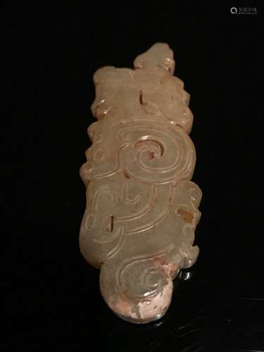 Fine Chinese Western Zhou Jade Pendant