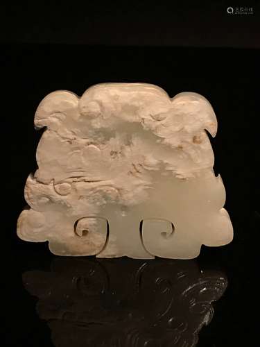 Chinese Han Dynasty Jade Pendant