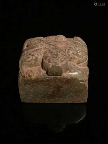 Chinese Han Old Jade Dragon Seal