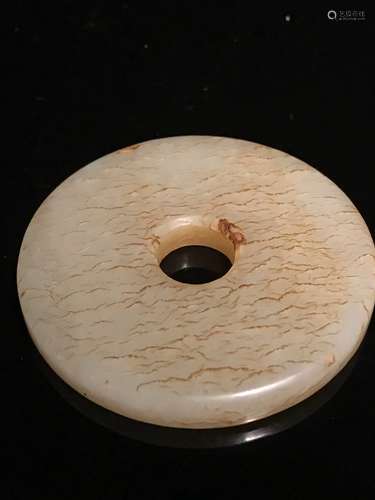 Chinese Ming Old Jade Bi Disc