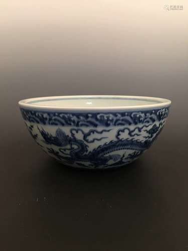 Chinese Ming Blue and White Porcelain Bowl