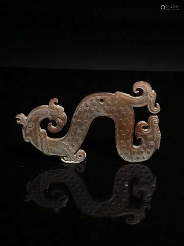 Chinese Han Dragon and Phoenix Head Jade Bi