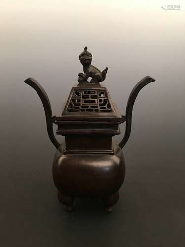 Chinese Ming Bronze Incense Burner