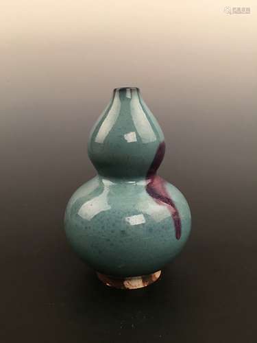 Chinese Jun Yao Double Gourd Vase