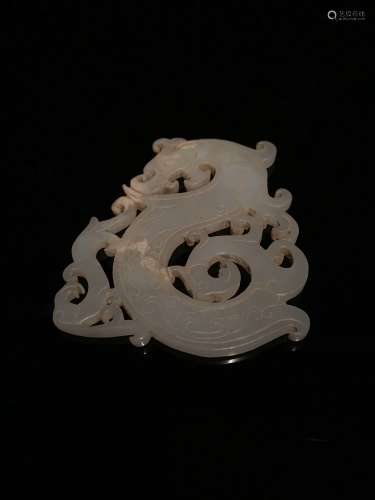 Chinese White Jade Dragon Pendant