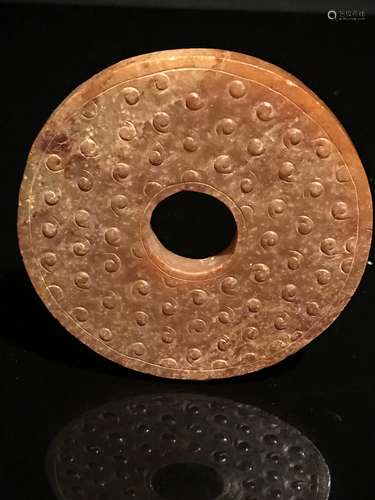 Chinese Han Yellow Jade Bi Disc