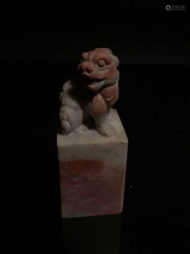 Shoushang Stone Beast Seal